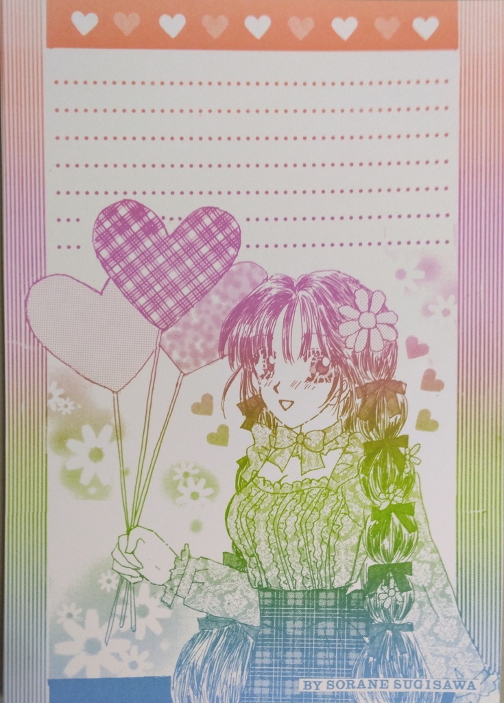 L162　創作　ハート♡バルーン