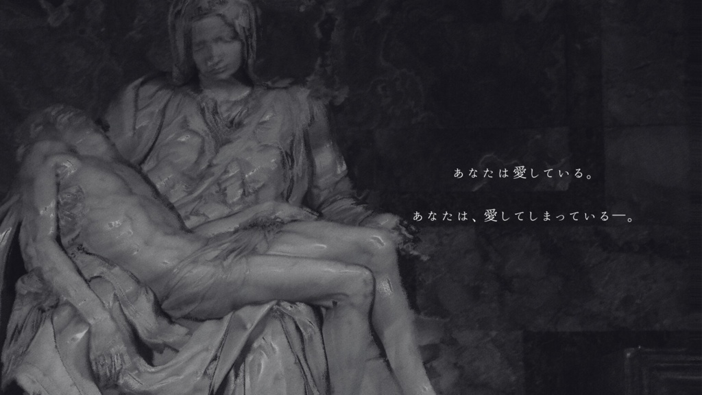 【CoCシナリオ】パラフィリアの告白【SPLL:E195667】