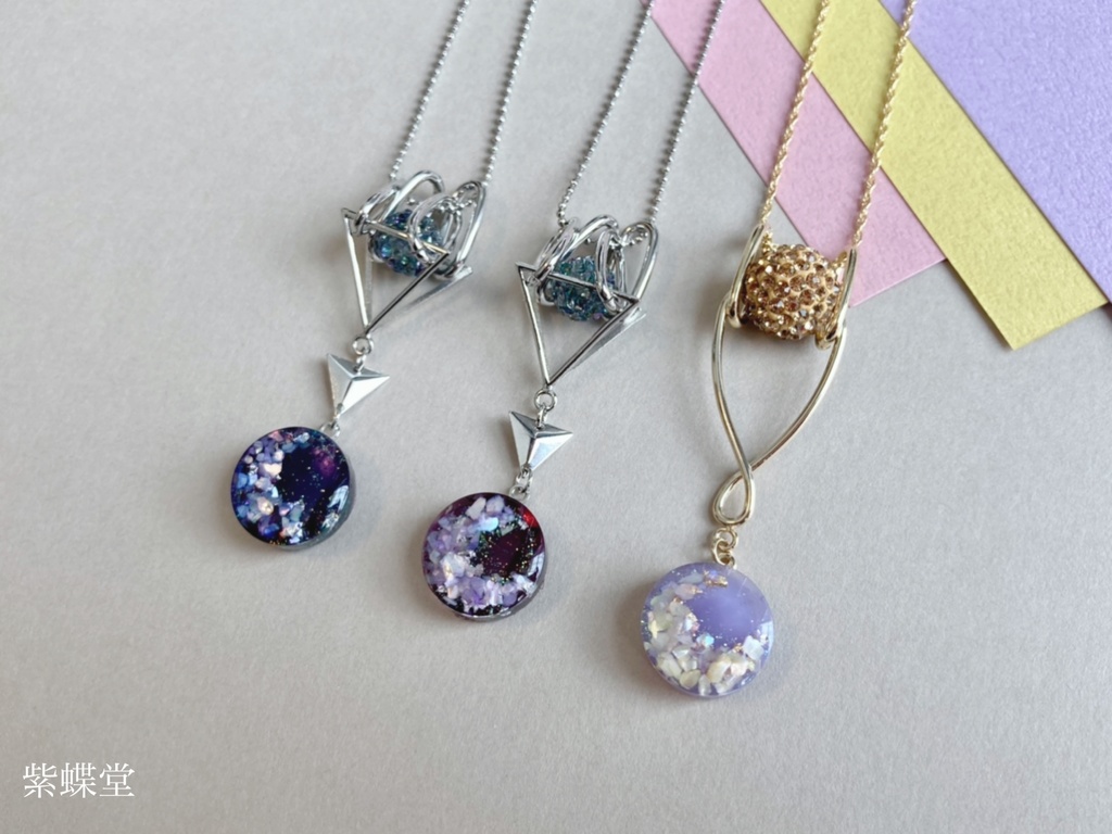 天保江戸ペンダント