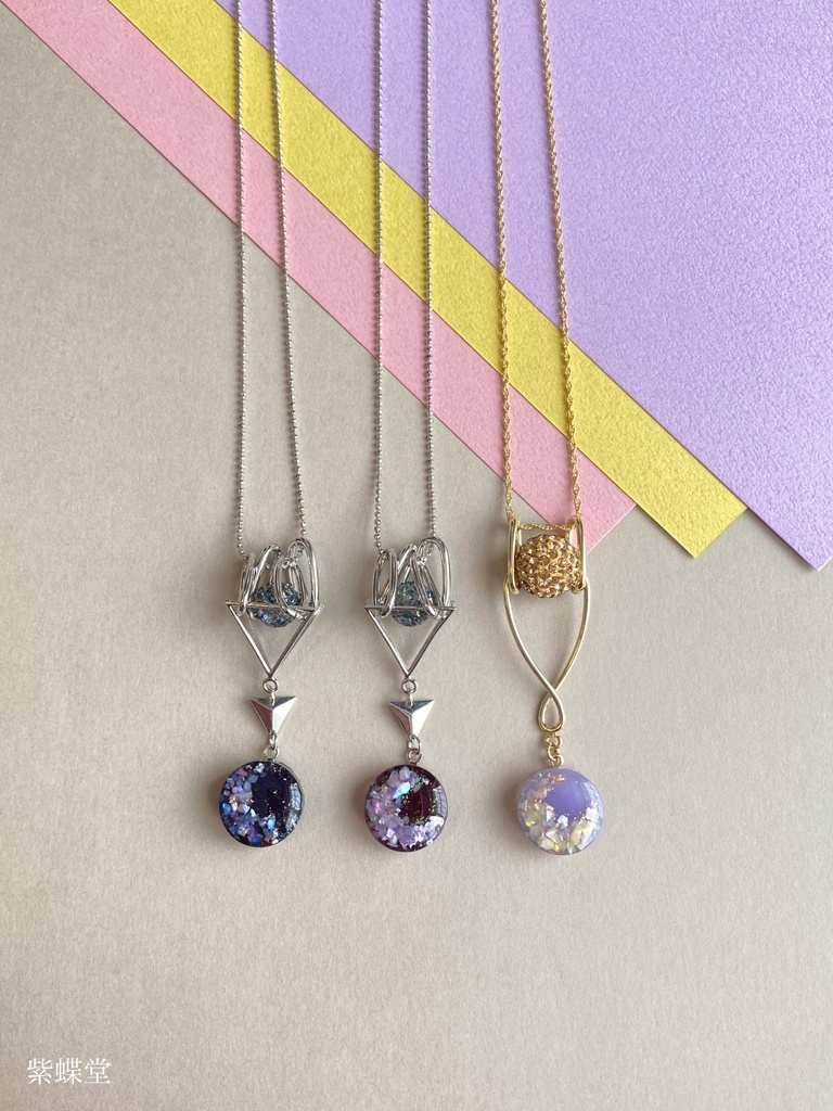 天保江戸ペンダント