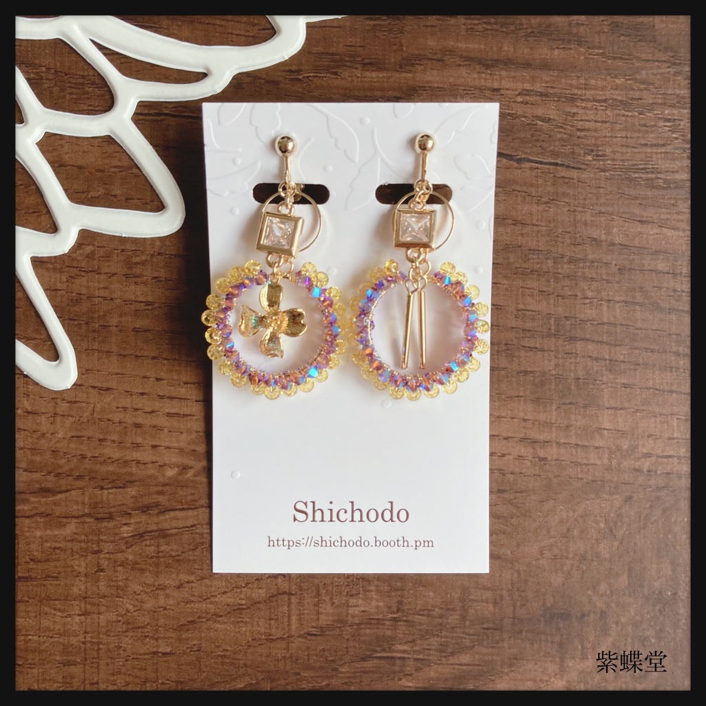 鶴丸・前田・則宗・長谷部