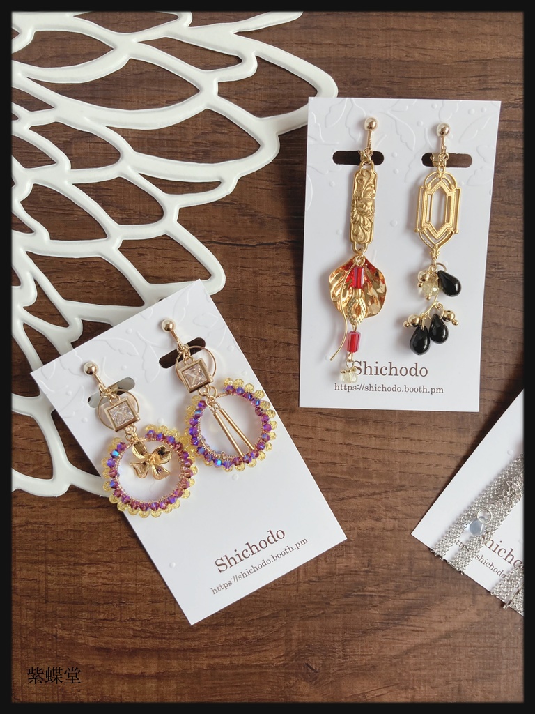 鶴丸・前田・則宗・長谷部