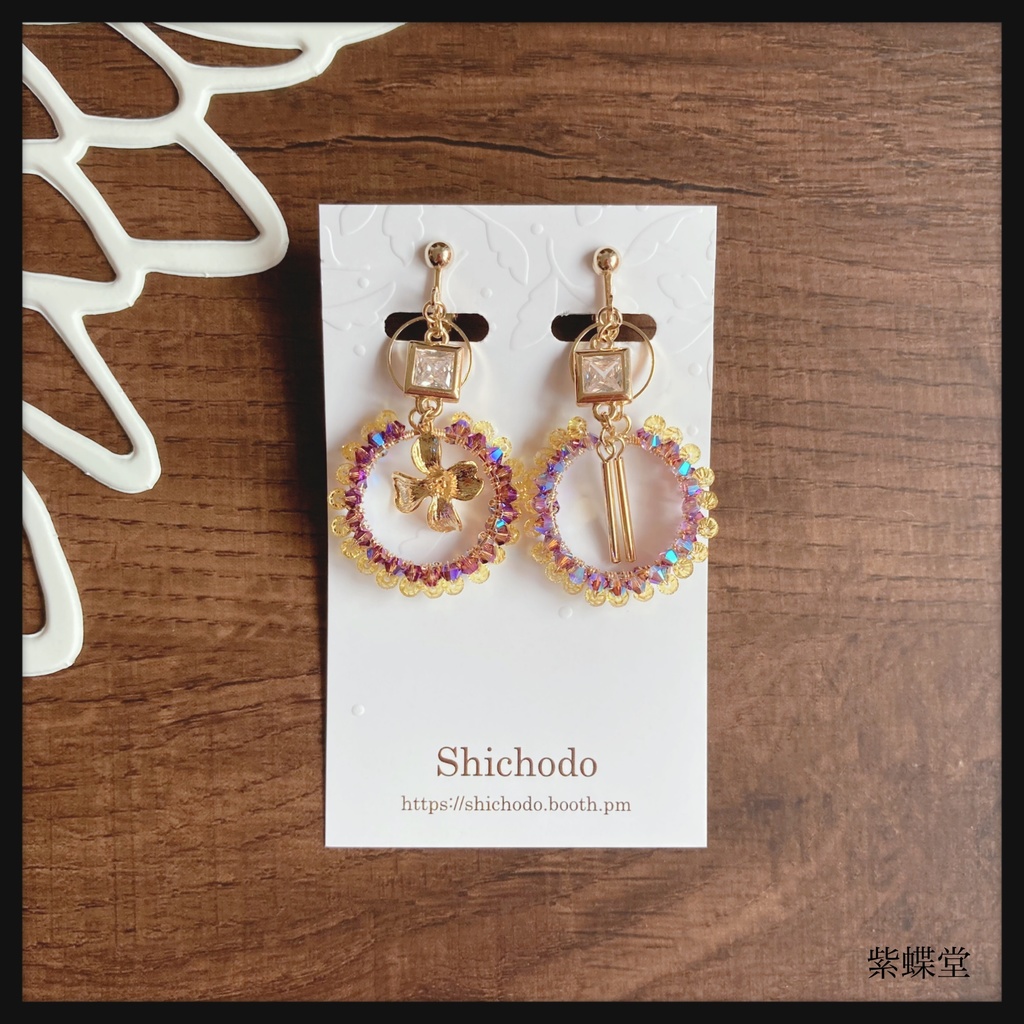 鶴丸・前田・則宗・長谷部