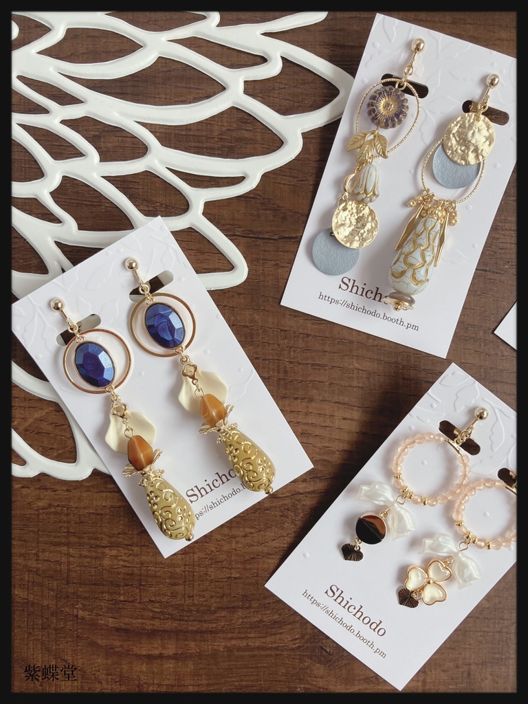 鶴丸・前田・則宗・長谷部