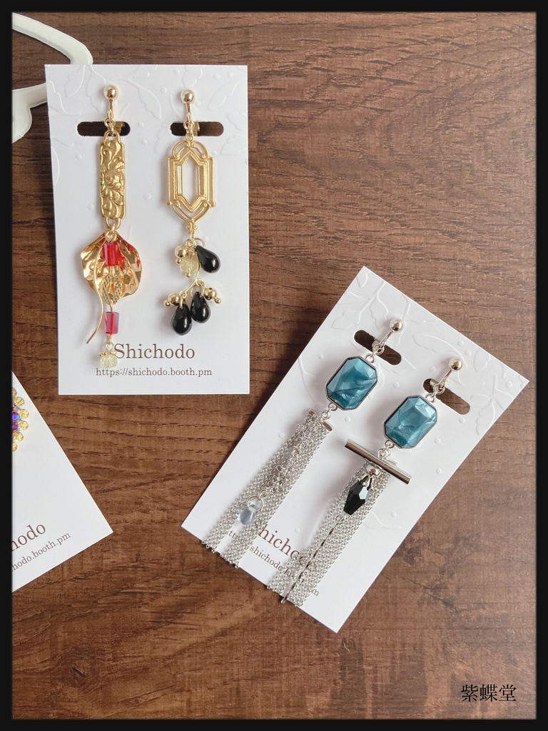 鶴丸・前田・則宗・長谷部