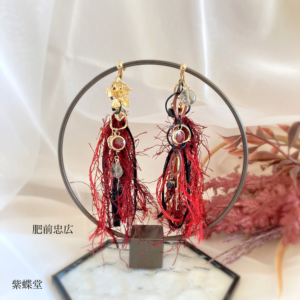 いろいろ詰め合わせ①