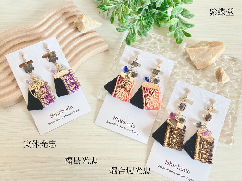 いろいろ詰め合わせ①