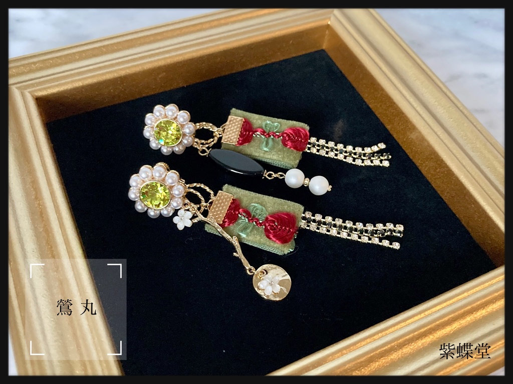 いろいろ詰め合わせ③