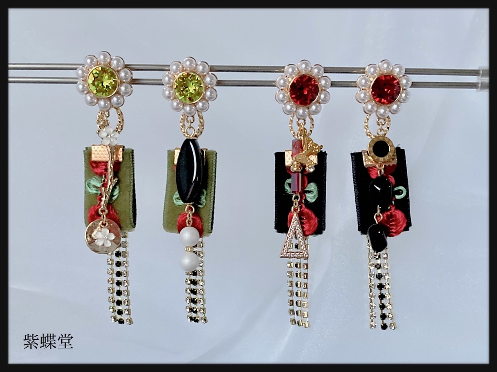 いろいろ詰め合わせ③