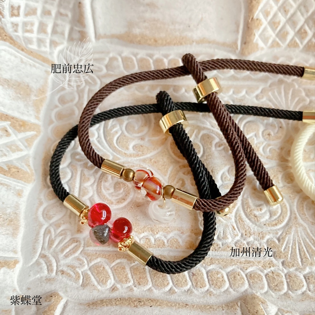 いろいろ詰め合わせ③