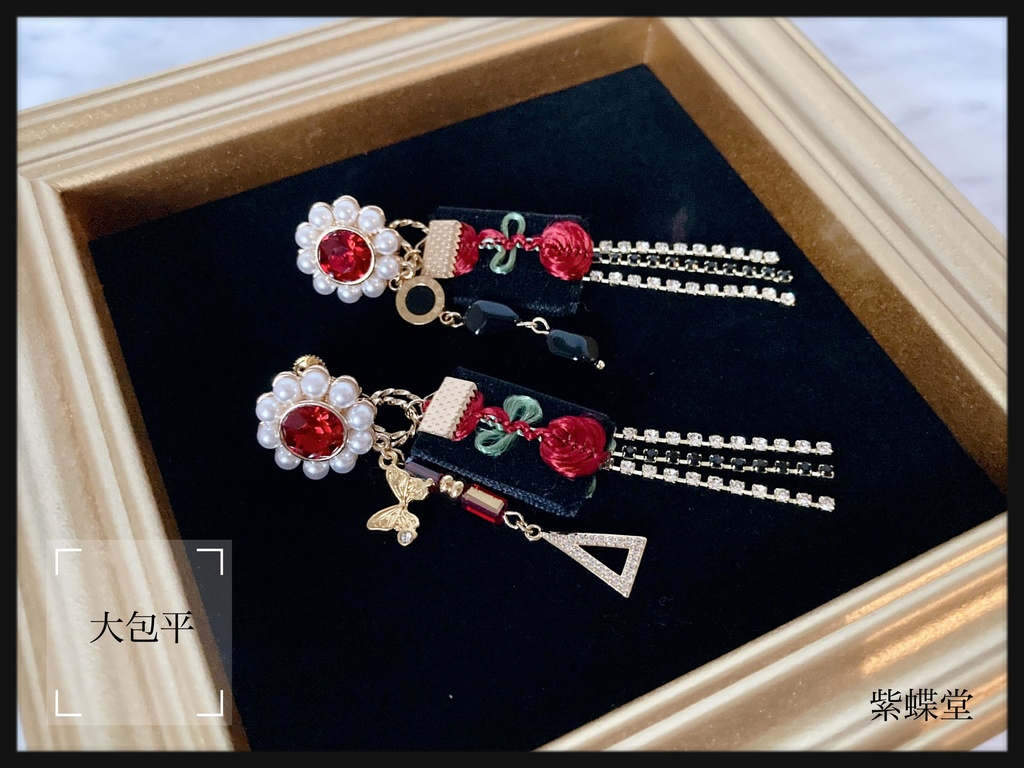 いろいろ詰め合わせ③