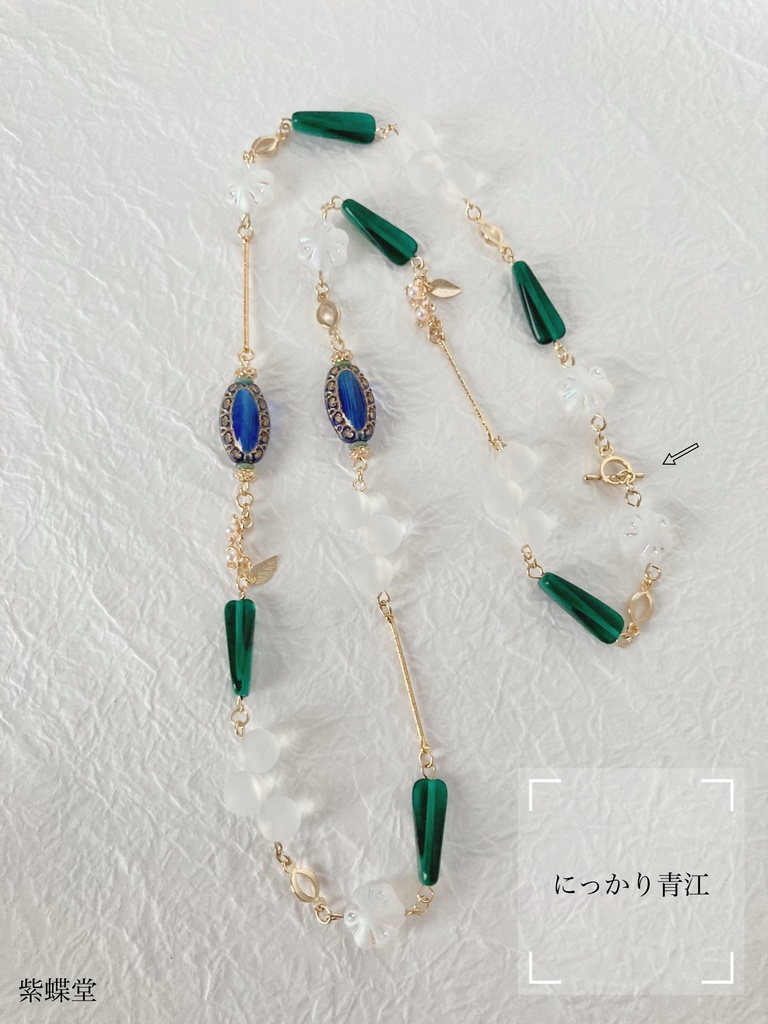 いろいろ詰め合わせ③