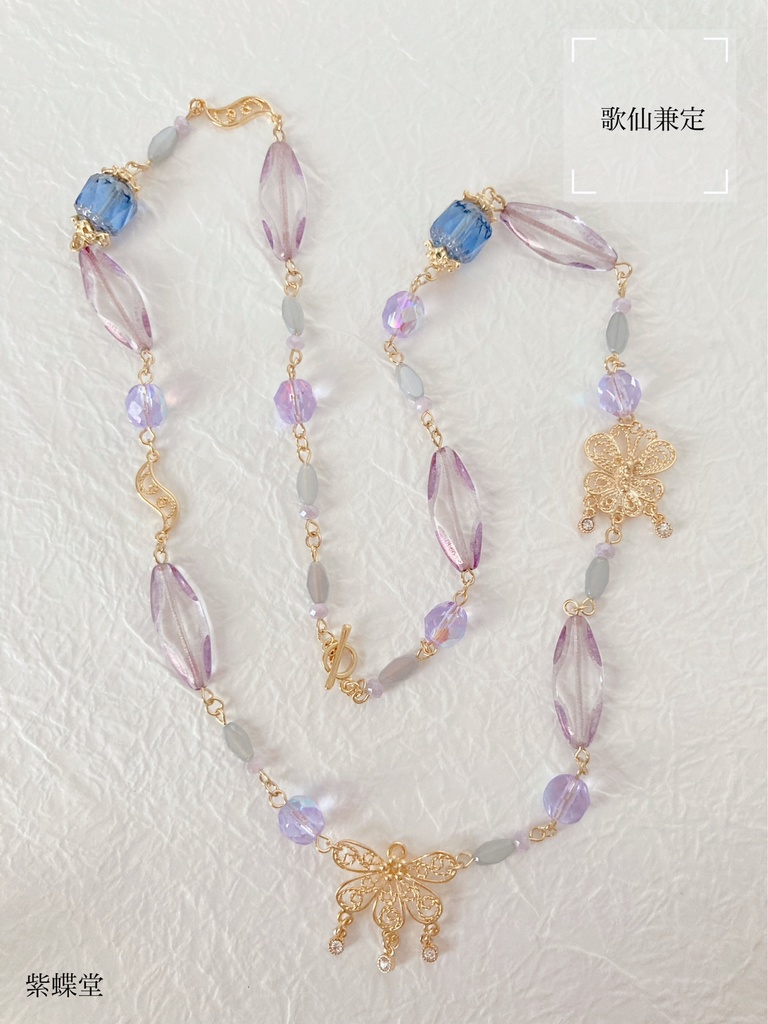 いろいろ詰め合わせ③