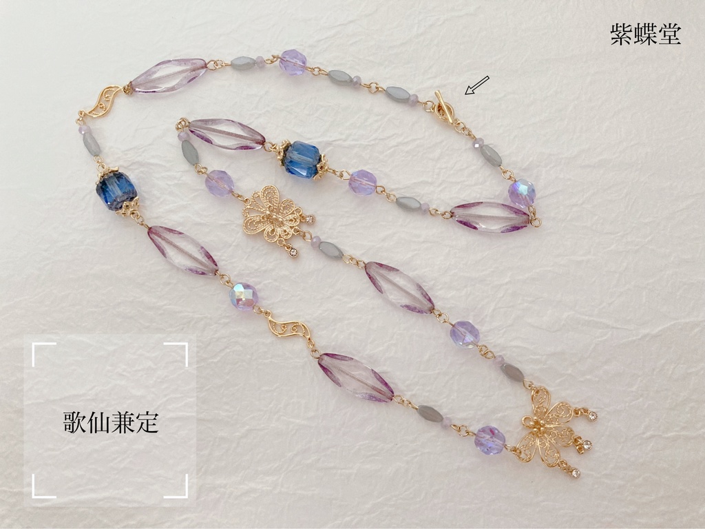 いろいろ詰め合わせ③