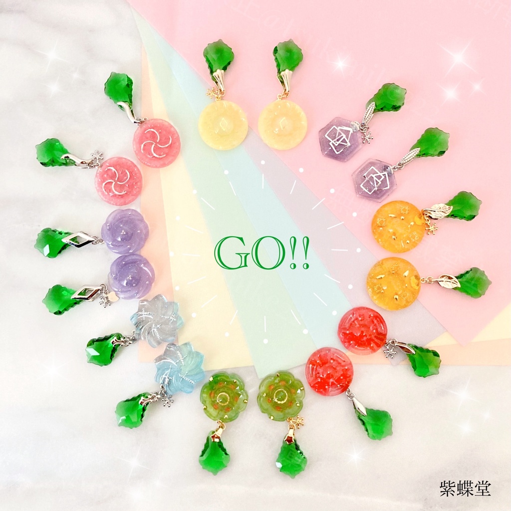 GO!!〜クリスマスver.〜＜新作＞