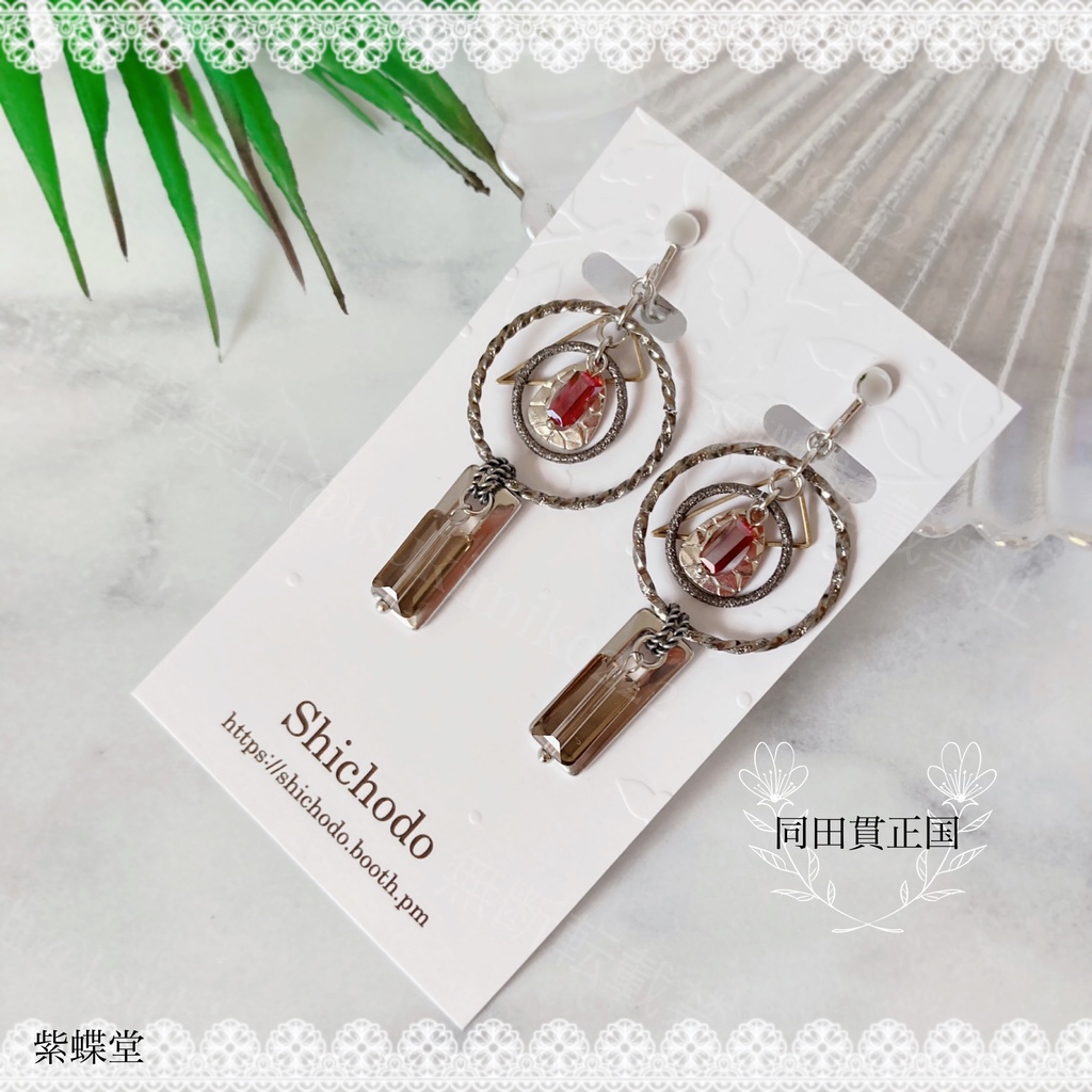 いろいろ詰め合わせ④