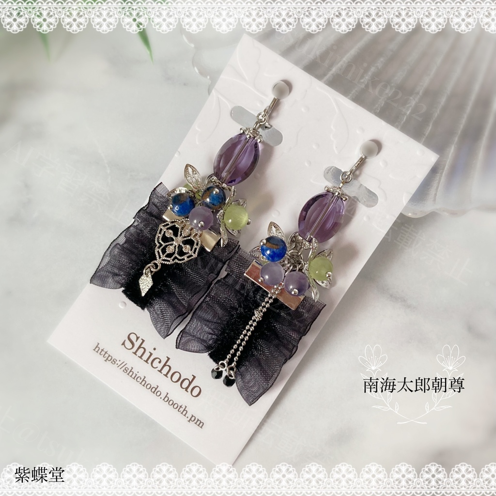 いろいろ詰め合わせ④