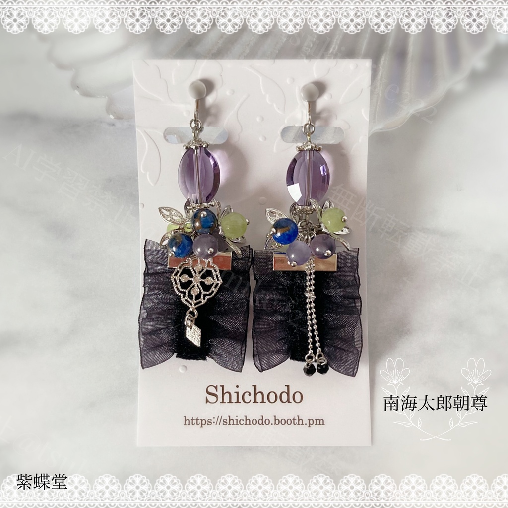 いろいろ詰め合わせ④