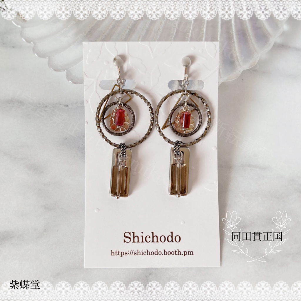 いろいろ詰め合わせ④