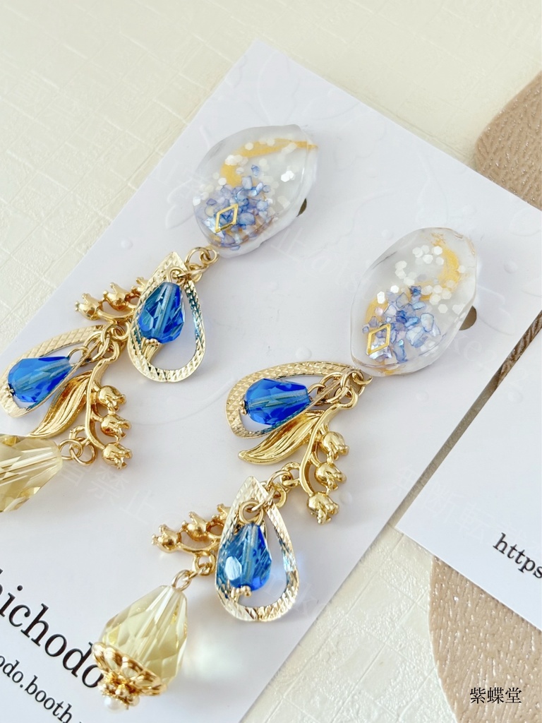 いろいろ詰め合わせ⑦