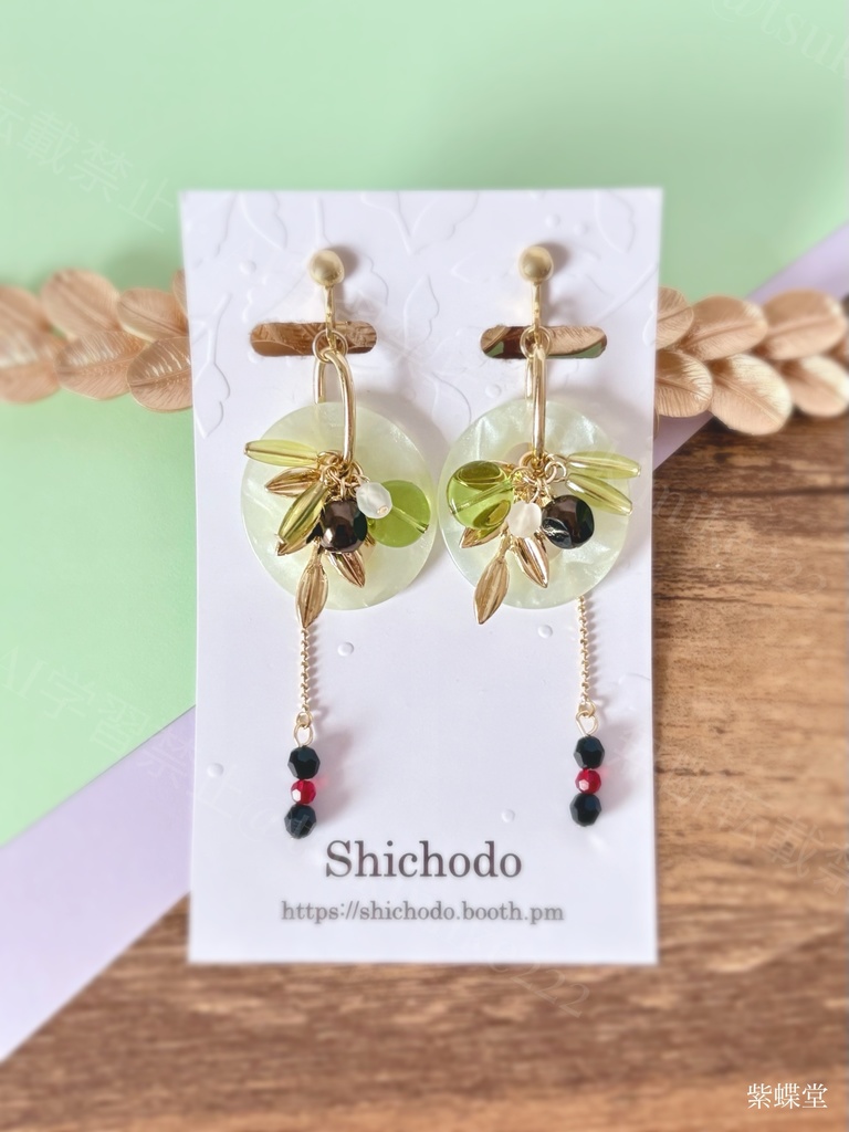 いろいろ詰め合わせ⑧