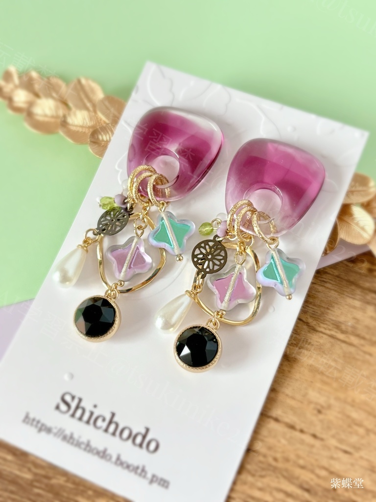 いろいろ詰め合わせ⑧