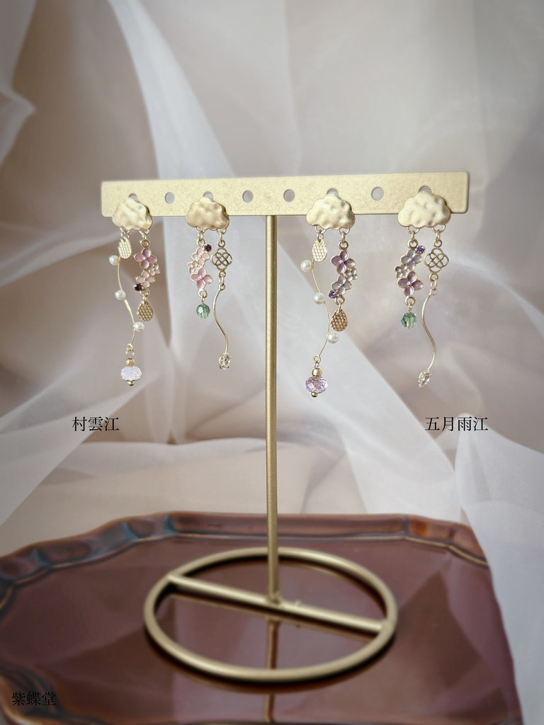 いろいろ詰め合わせ⑩