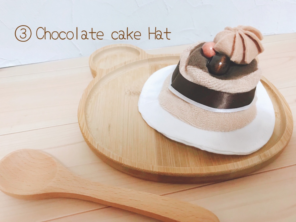 ぬい用スイーツ帽子