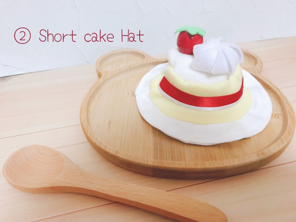 ぬい用スイーツ帽子