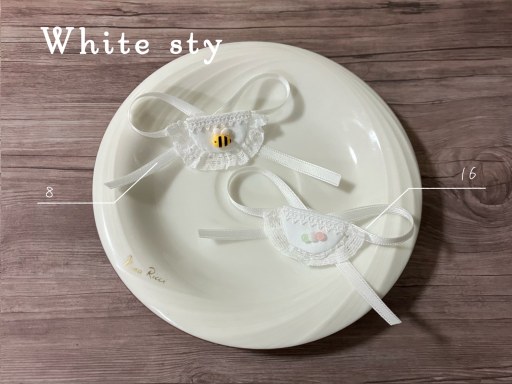 White sty