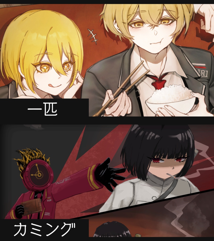 【Limbus Company】BUON APPETITO!!