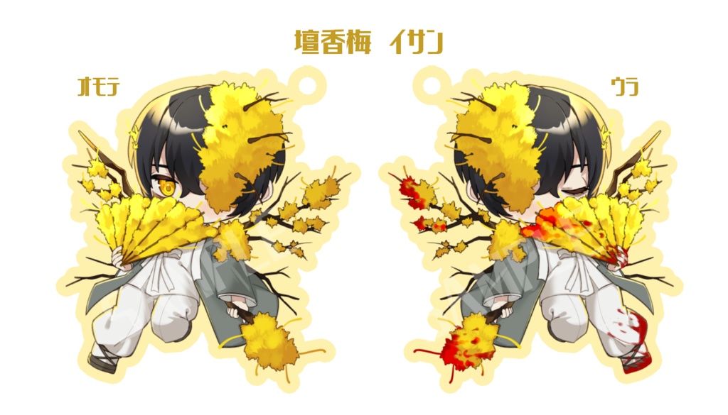 【Limbus Company】ヒースクリフ・イサンアクキー