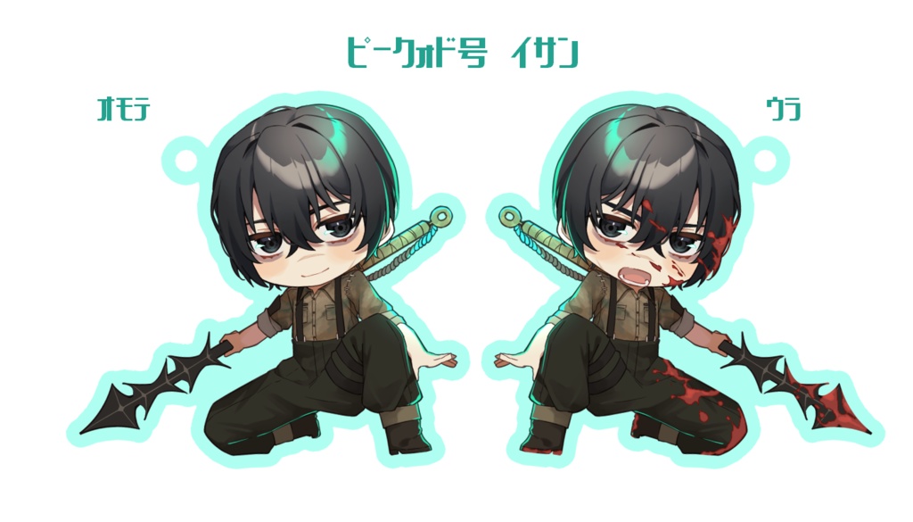 【Limbus Company】ヒースクリフ・イサンアクキー