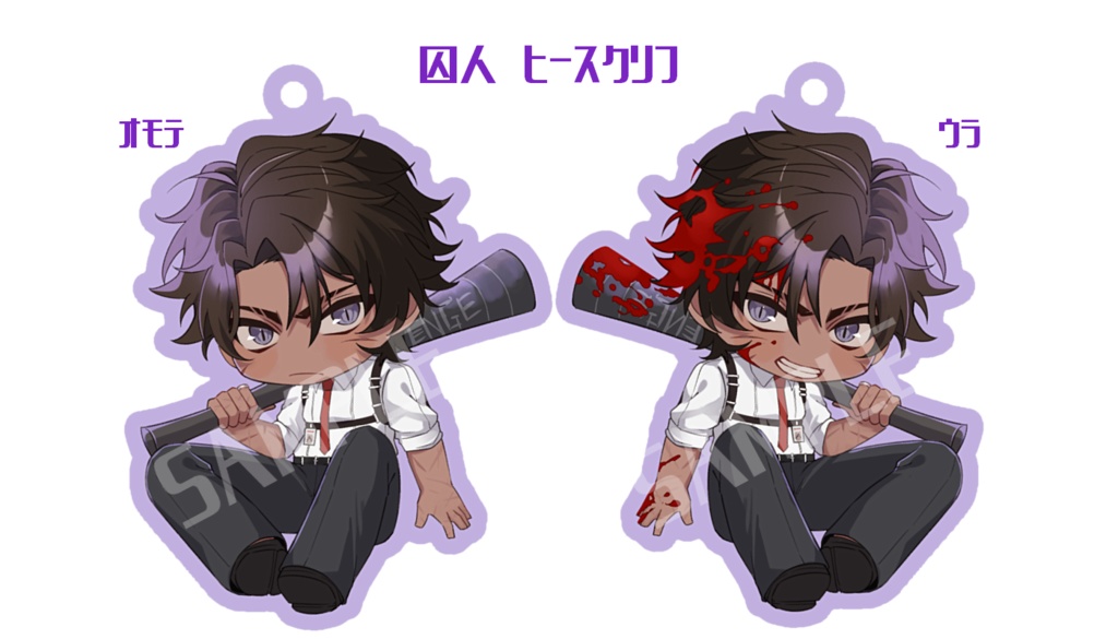 【Limbus Company】ヒースクリフ・イサンアクキー