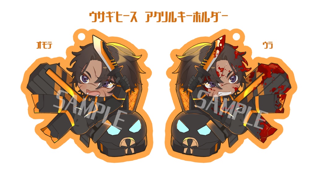 【Limbus Company】ヒースクリフ・イサンアクキー