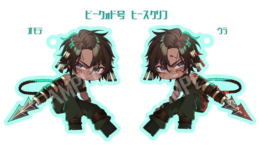 【Limbus Company】ヒースクリフ・イサンアクキー