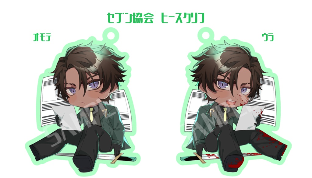 【Limbus Company】ヒースクリフ・イサンアクキー