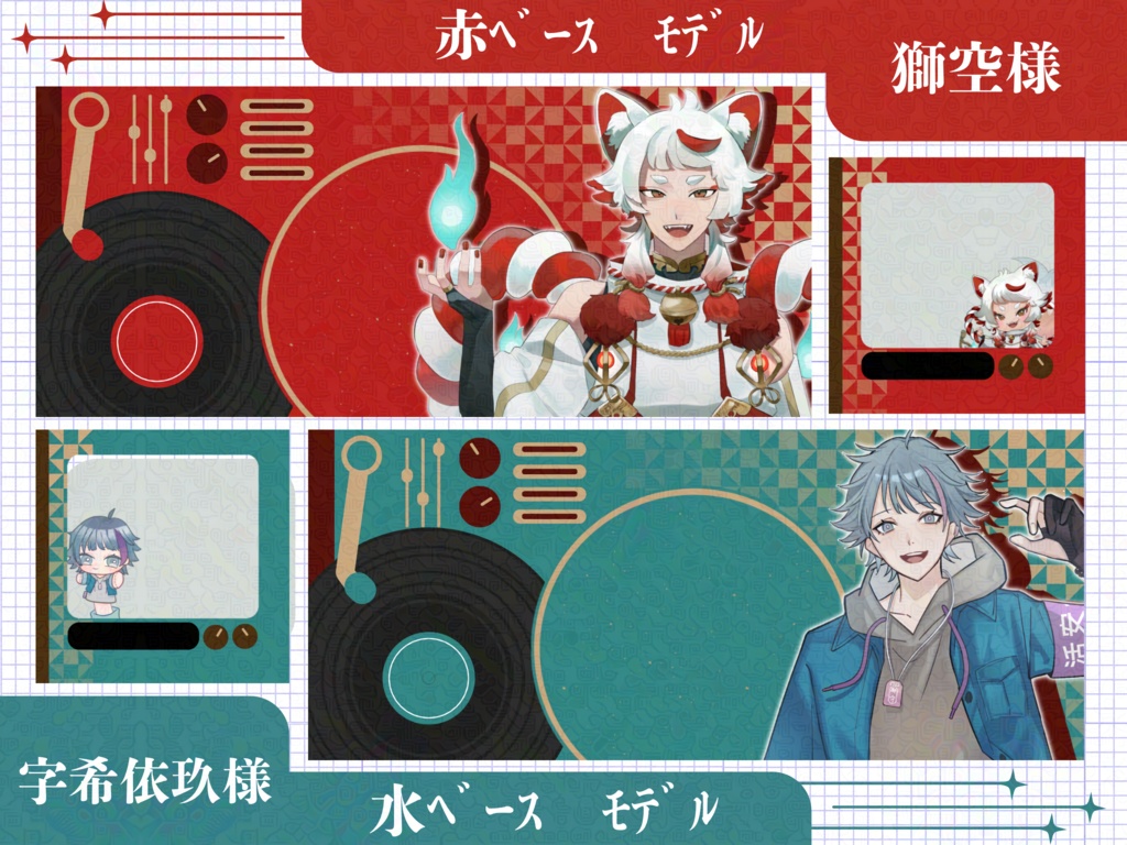 【商品紹介文必読】IRIAM アイコンリング・ヘッター vol.3