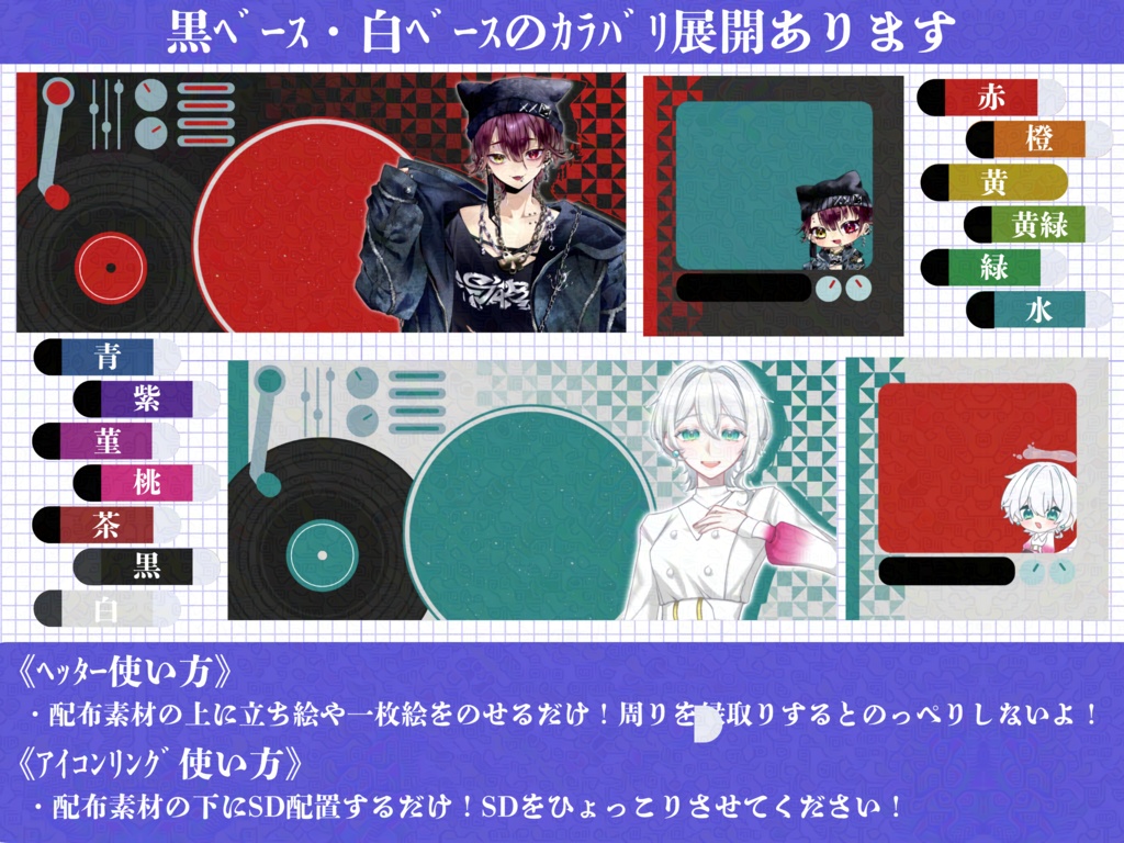 【商品紹介文必読】IRIAM アイコンリング・ヘッター vol.3