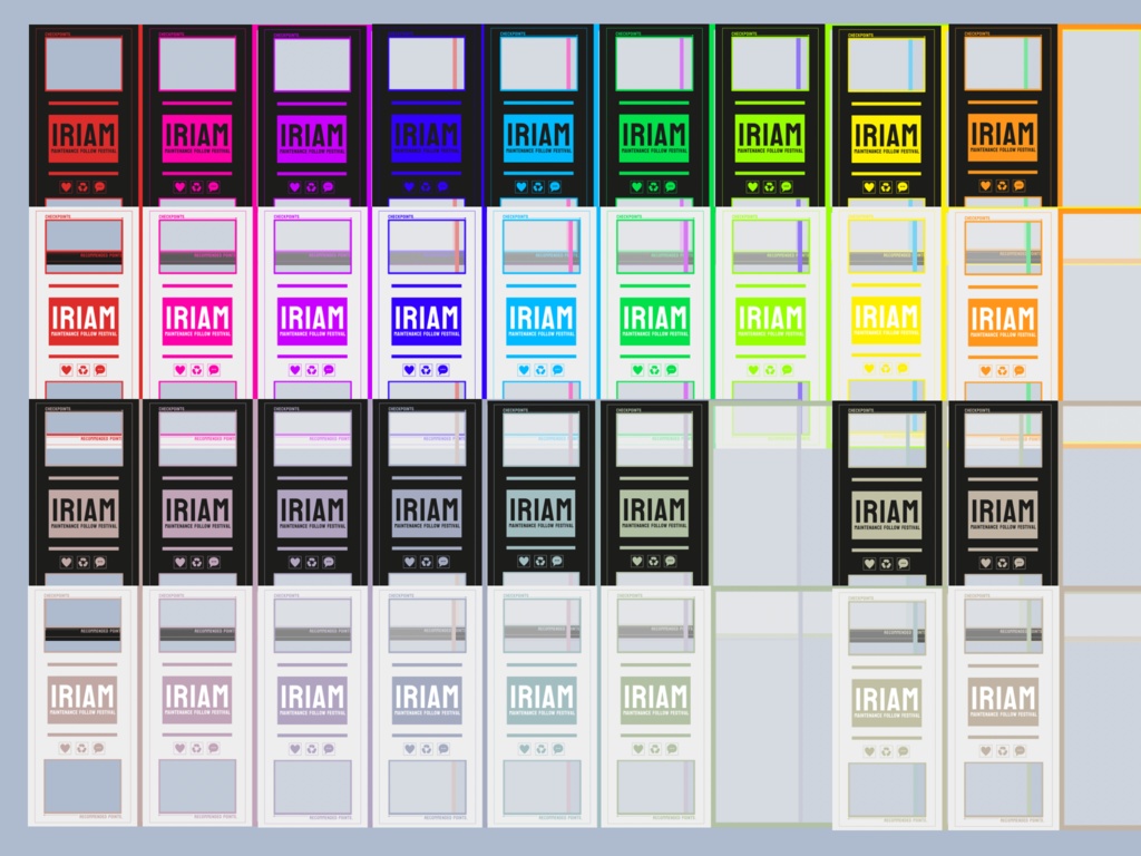 【商品紹介文必読】IRIAMメンテナンス素材vol.6