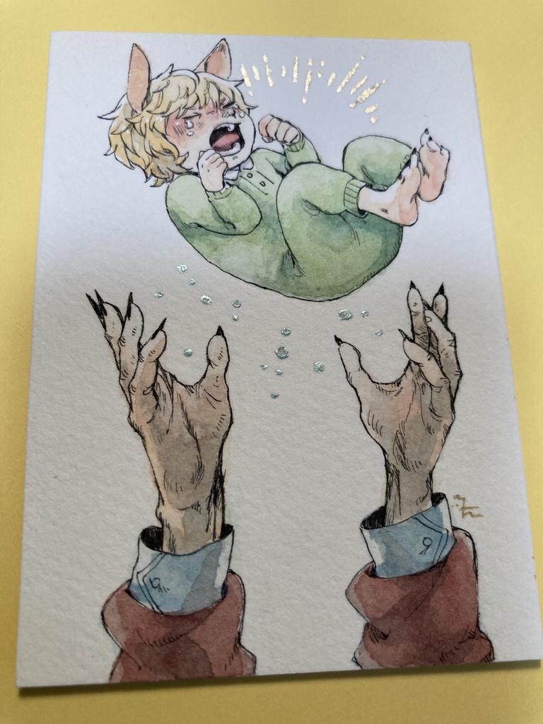 ATC「不思議の国のアリス-1」