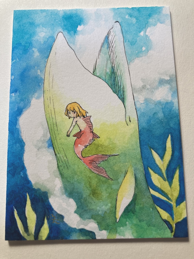 ATC「大海の森」