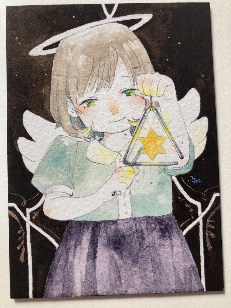 ATC「トライアングル」