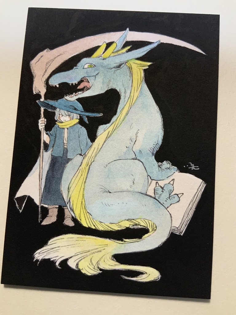 ATC「魔導書」