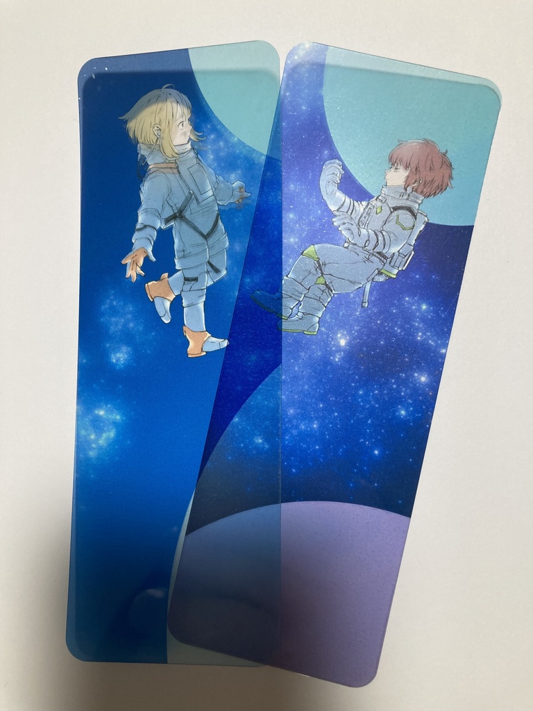 紙製しおり「宇宙遊泳」8枚セット
