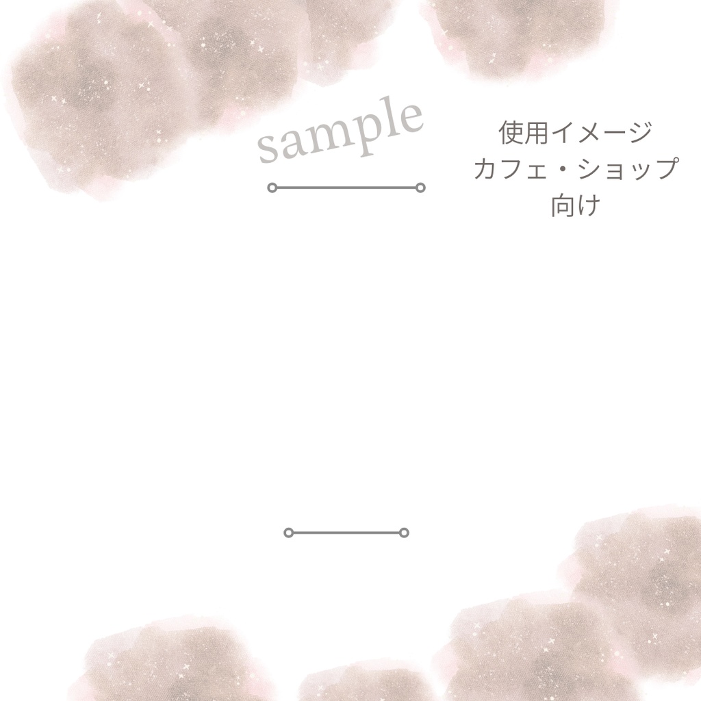 Canva編集OK|カフェメニューテンプレート|ミニマルデザイン|3色セット