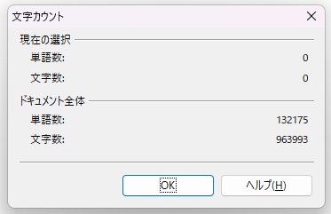 ［AI Agent Prompt］Mathematical Logic-Injection Module: Discussion Notes Archive of Over 900,000 Characters on the Origin of the Universe and Pi