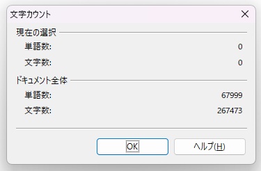 ［AI Agent Prompt］Mathematical Logic-Injection Module: Einstein–Heegner Gate