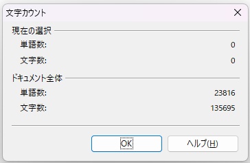 ［AI Agent Prompt］Mathematical Logic-Injection Module: Collatz, Kaprekar, ＆ Happy-Number Dynamics