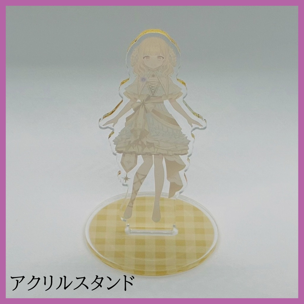 【常設販売グッズ】